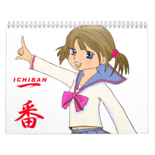 Japanese manga photo calendar
