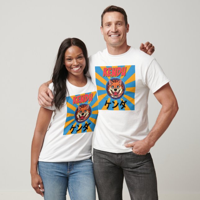 japanese manga style kendu inu shirt (Unisex)