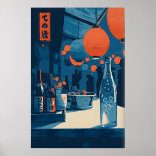 Japanese Market Wall Art, Lantern Street Scene Poster