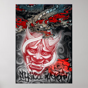 Japanese mask and dragon poster