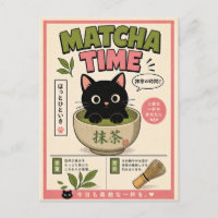 Japanese Matcha Black Cat Tea Lover Illustration