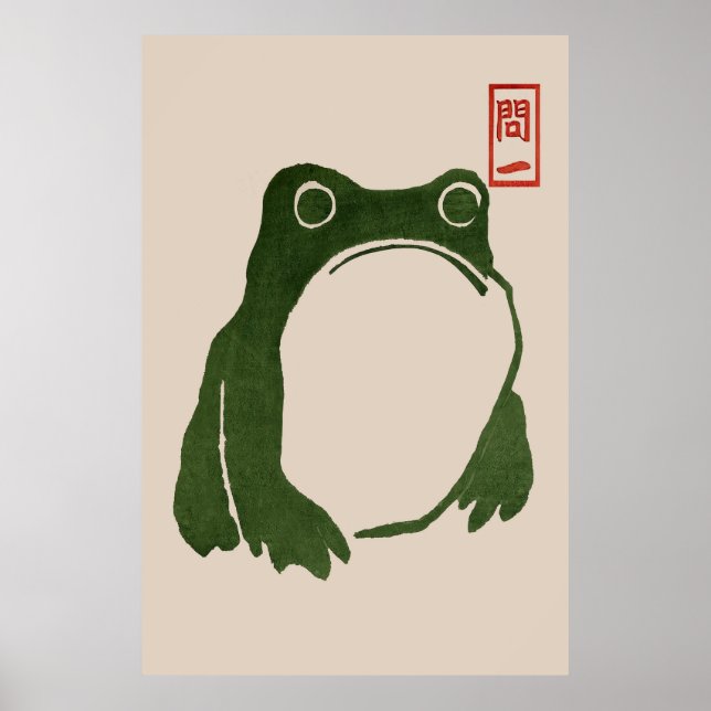 Japanese Matsumoto Hoji Frog Poster (Front)