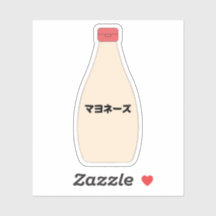 Japanese Mayonnaise Custom-Cut Vinyl Sticker
