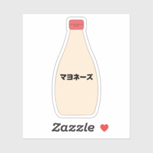 Japanese Mayonnaise Custom-Cut Vinyl Sticker