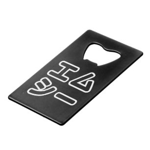 Japanese MC 日本のヒップホップエムシー Credit Card Bottle Opener