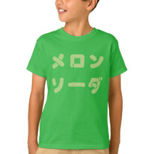 Japanese "Melon Soda" Kid's Tee