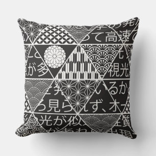Japanese Modern Black White Patchwork Pattern  Throw Pillow