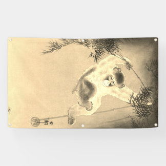JAPANESE MONKEY IN BAMBOO VINYL Banner W/GROMMET