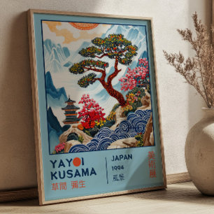 Japanese Mountains Yayoi Kusama Exhibition Art  Poster