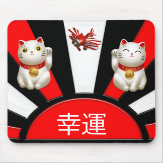 Japanese mouse mat, 幸 運. mouse pad