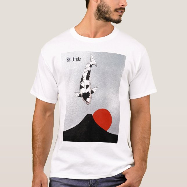 Japanese Mt Fuji Sunset Utsuri Mono T-Shirt (Front)