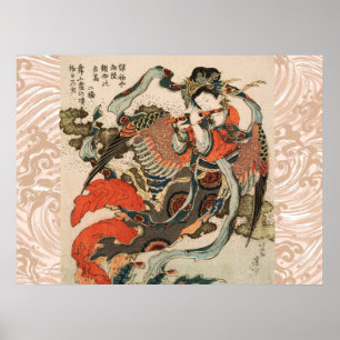 JAPANESE MYTHICAL BIRD WITH HUMAN HEAD Karyōbinga  Poster