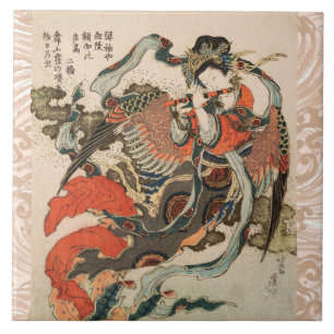 JAPANESE MYTHICAL BIRD WITH HUMAN HEAD Karyōbinga Tile