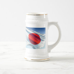 Japanese National Flag Beer Stein