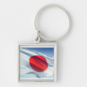 Japanese National Flag Keychain