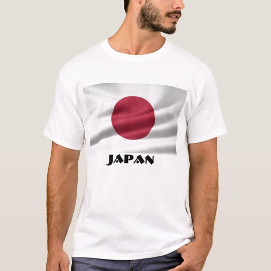 Japanese National Flag T-Shirt