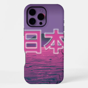 Japanese Neon iPhone 16 Pro Max Case