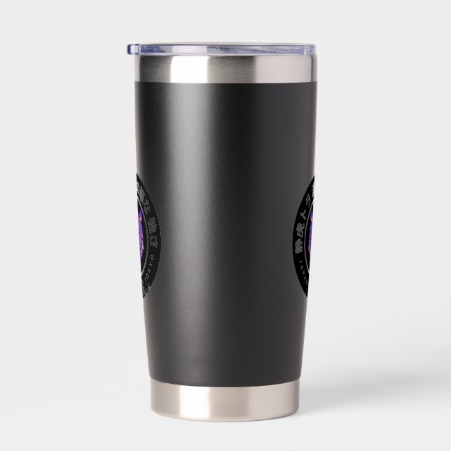 Japanese Neon Tiger – Edo Meets Modern  Insulated Tumbler (Right)