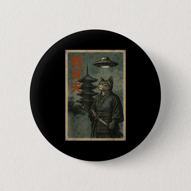 Japanese Ninja Cat Ufo Temple Ukiyo-e Art Men Wome 2 Inch Round Button (Front)