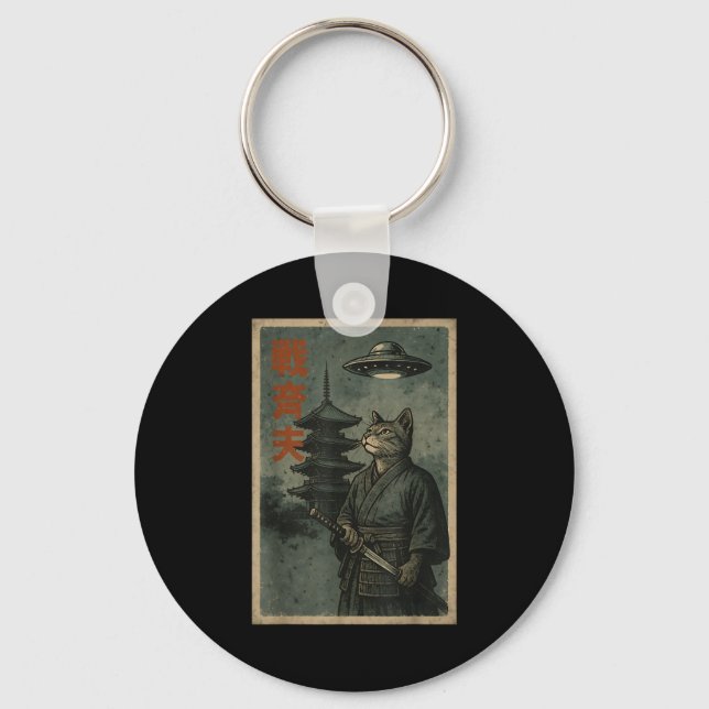 Japanese Ninja Cat Ufo Temple Ukiyo-e Art Men Wome Keychain (Front)