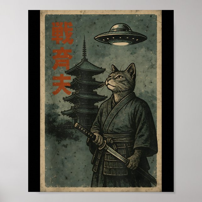 Japanese Ninja Cat Ufo Temple Ukiyo-e Art Men Wome Poster (Front)