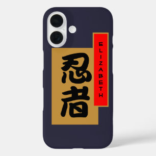 Japanese Ninja Kanji Banner iPhone 16 Case