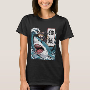 Japanese Ninja Samurai Cat Riding Shark Retro Dist T-Shirt