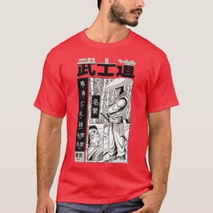 Japanese Ninja with Kanji Cool Japan Warrior Kata T-Shirt