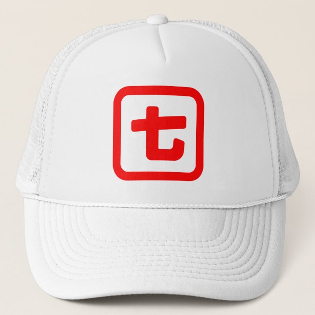 Japanese Number Seven 七 【Nana】 Kanji Trucker Hat (Front)