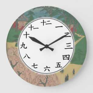 Japanese Numbers Clock Pink Sakura Tree Flowers