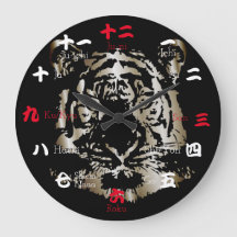 Japanese numerals 