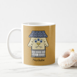 Japanese Nurikabe Wall Monster: Cartoon Yokai Coffee Mug