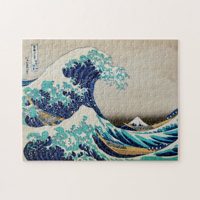 Japanese Ocean Waves Aesthetic Beach Waves Aesthet Jigsaw Puzzle (Horizontal)