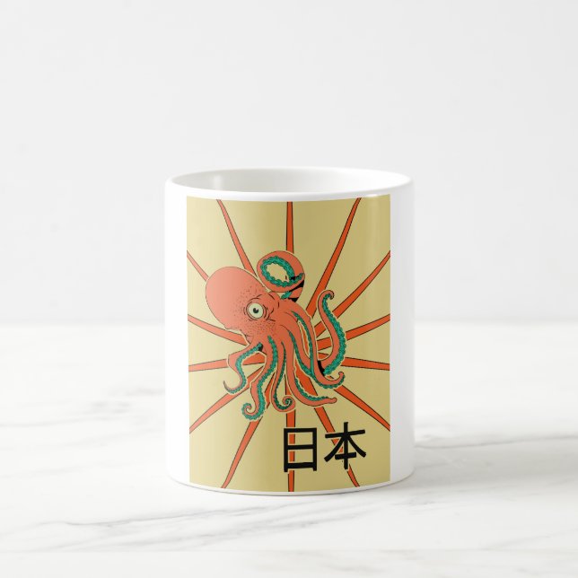 Japanese Octopus Pattern Coffee Mug (Center)