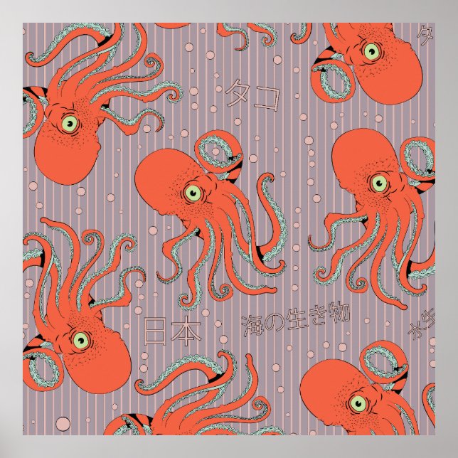 Japanese Octopus Pattern Poster (Front)