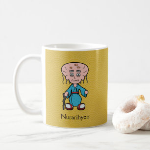 Japanese Old Man Nurarihyon: Cartoon Yokai Coffee Mug