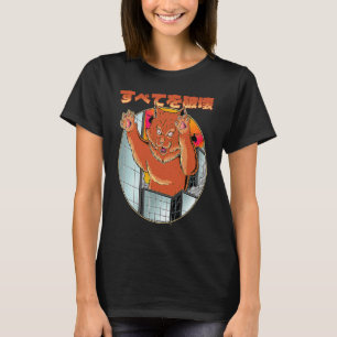 Japanese Orange Cat Kitten Kitty Cat  Cat Mom Dad T-Shirt
