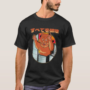 Japanese Orange Cat Kitten Kitty Cat Cat Mom Dad T-Shirt