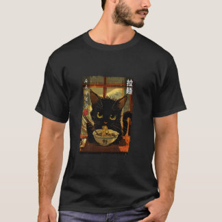 Japanese Otaku Ramen Vintage Kawaii Black Cat T-Shirt