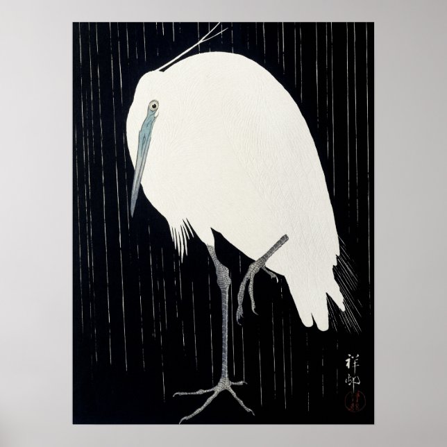 Japanese painting by Koson ohara ,heron, 小原古邨の日本画 Poster (Front)