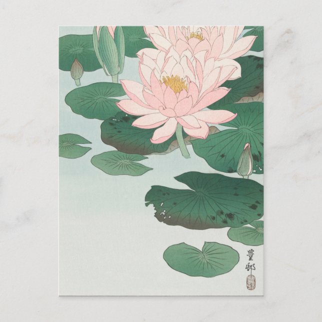Japanese painting by koson ohara, Koson Ohara Niho Postcard (Front)