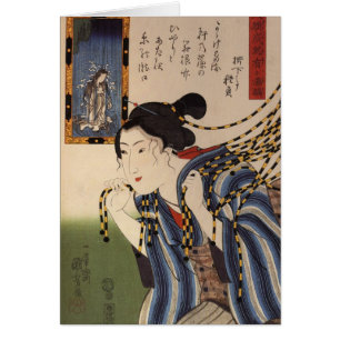 Japanese Painting c. 1800's