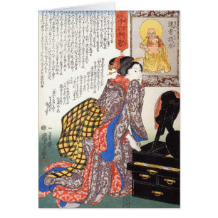 Japanese Painting c. 1800's