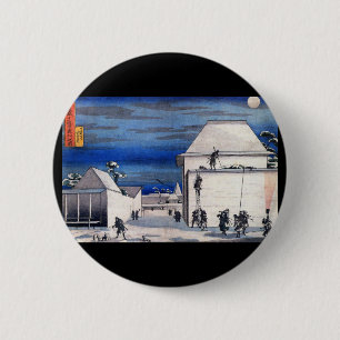 Japanese Painting c. 1800's 2 Inch Round Button