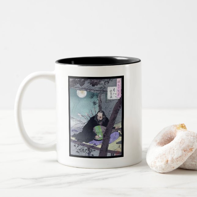 Japanese Painting of Prince Semimaru Two-Tone Coffee Mug (With Donut)