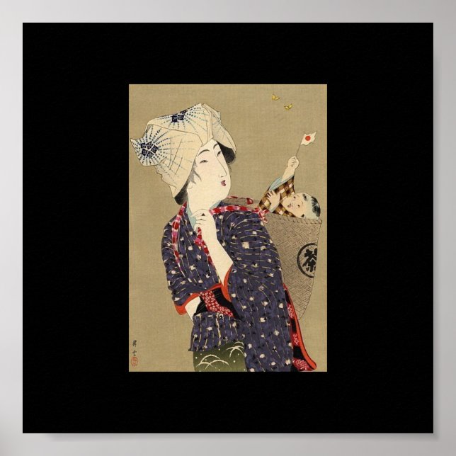 Japanese Painting. Woman with baby c. 1909 Poster (Front)