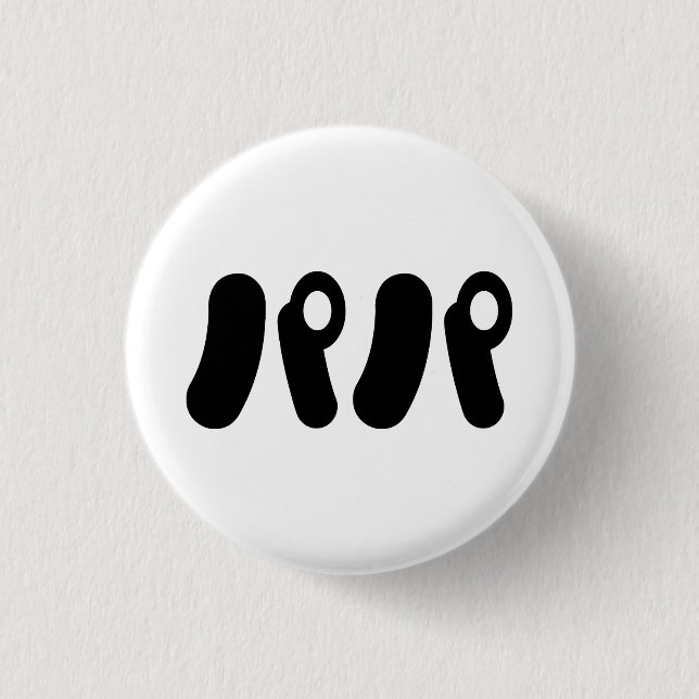 Japanese Papa パパ | Nihongo Language 1 Inch Round Button (Front)