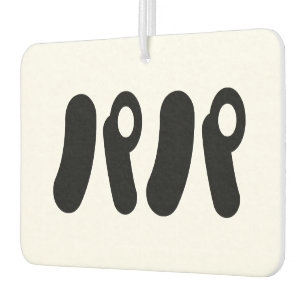 Japanese Papa パパ   Nihongo Language Air Freshener