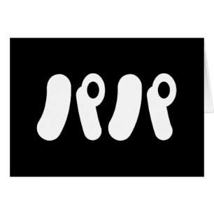 Japanese Papa パパ   Nihongo Language Card