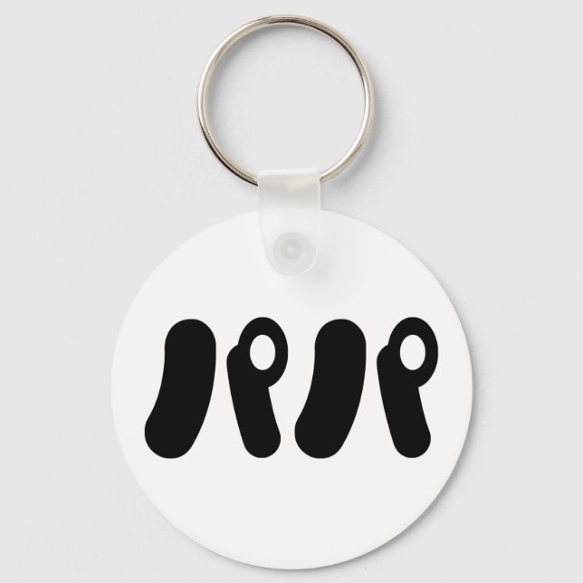 Japanese Papa パパ | Nihongo Language Keychain (Front)
